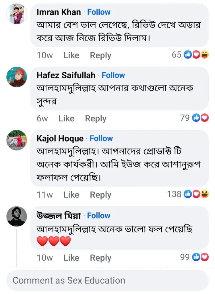 imgi_12_Screenshot_20241210_182225_Facebook-749x1024-1-1-1