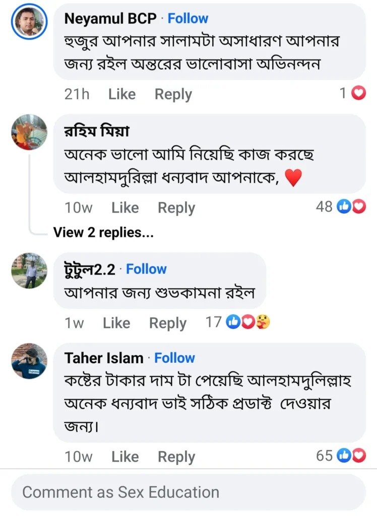 imgi_13_Screenshot_20241210_182237_Facebook-748x1024-1-1-1