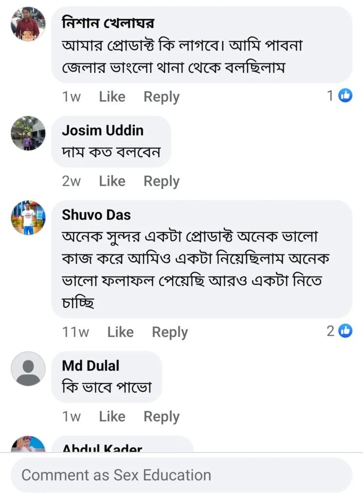 imgi_9_Screenshot_20241210_184244_Facebook-746x1024-1-1-1